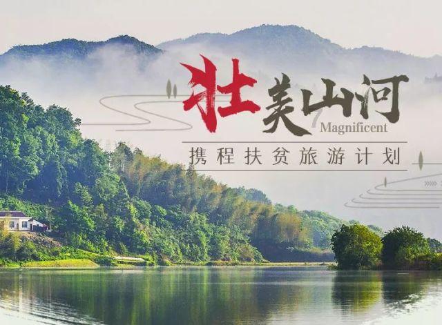 救援环境科学家